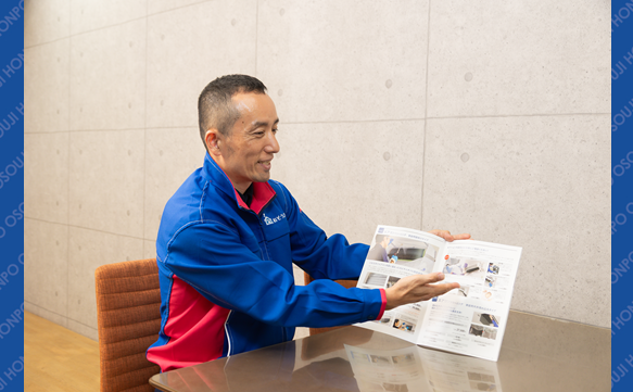 20719 仲池上店 image003 