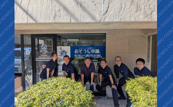 20729 学芸大学駅前店 Image001NNN