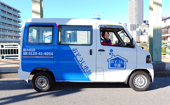 20746錦糸町店_02