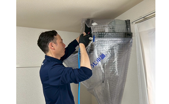 20859 宮城利府店　001