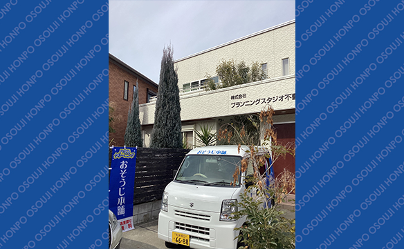 20909久米田店_01