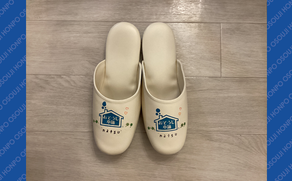 20926 福島南店　image004n