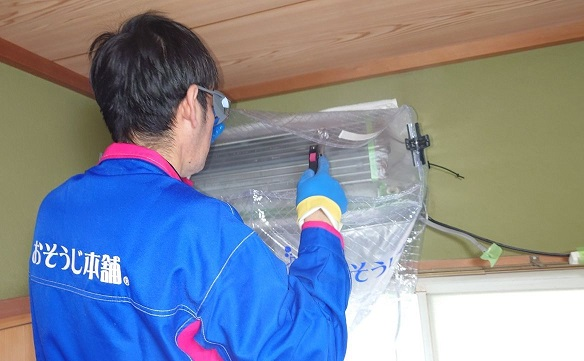 20930 浜松中島店　02