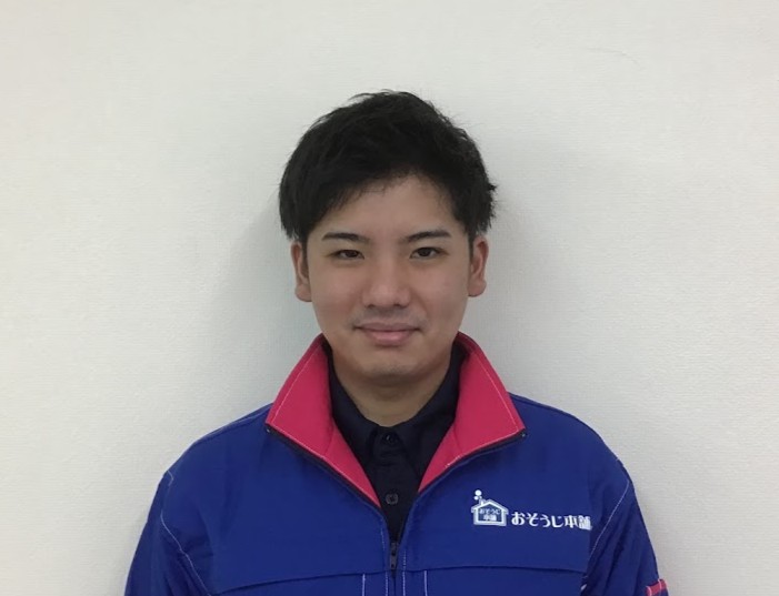 20944 弁天町店 合田 樹生