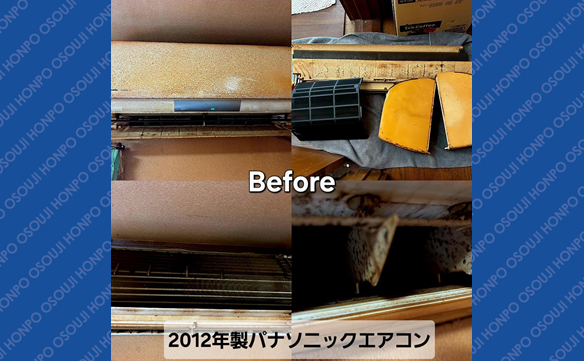 20946 奈良天理インター店 image002