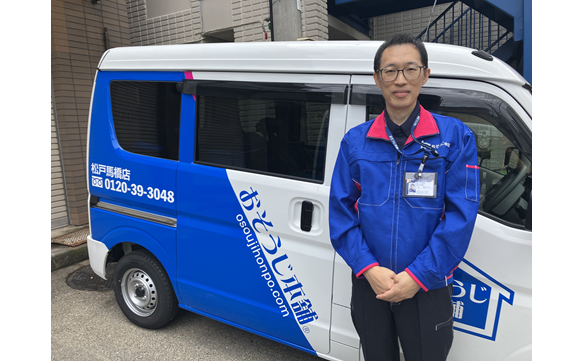 20962 松戸馬橋店 001 Image_20250604_113410_638 - 松沢将斗