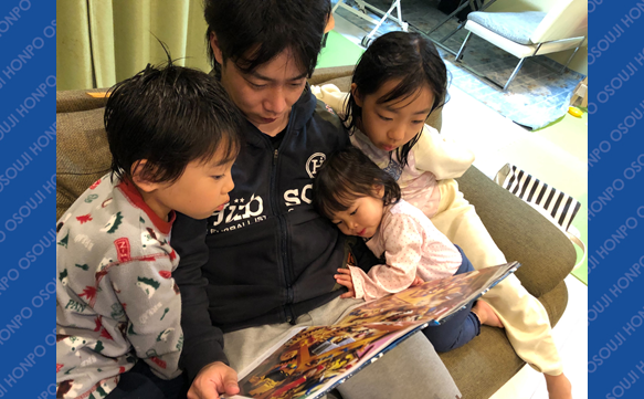 20983　新河岸店 image002