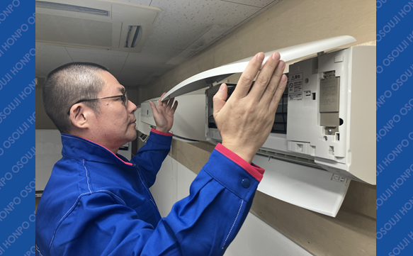 21001 浦和本太店 image002 