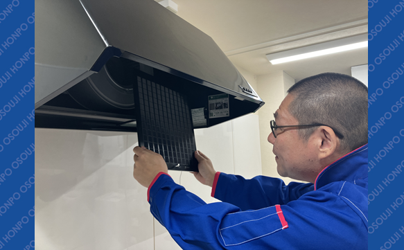 21001 浦和本太店 image004 