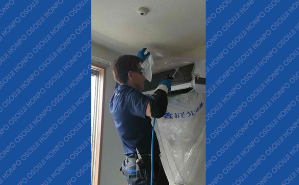 21002 　大袋駅前店　image002