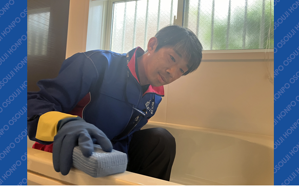 21015 　横浜ゆめが丘店 image 002