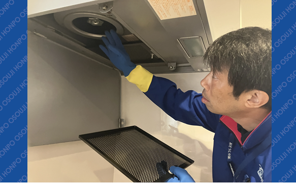 21015 　横浜ゆめが丘店 image 003