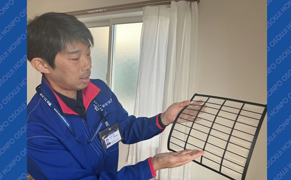 21015 　横浜ゆめが丘店 image 005