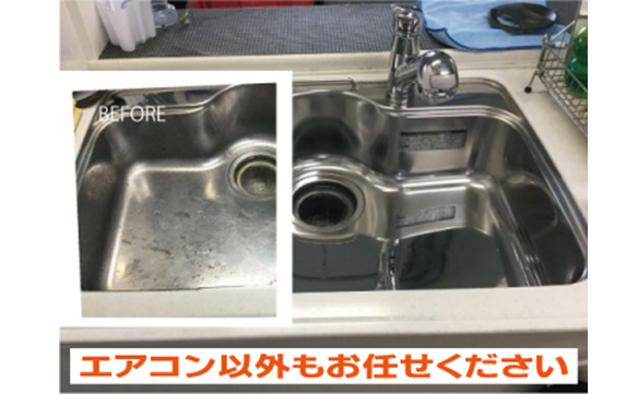 21039 神戸御影店　image003 - 