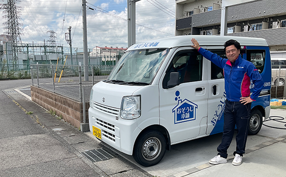 21042　古河東店　image_04