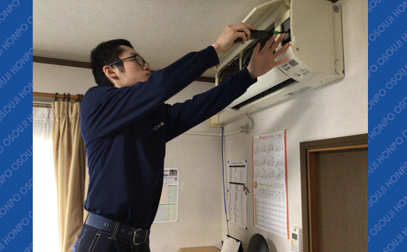 21043 大宮駅西口店　Image002