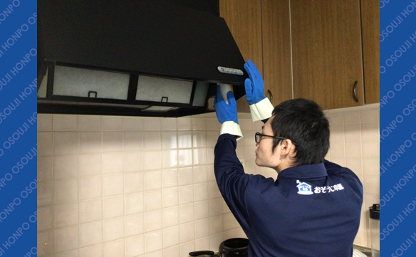 21043 大宮駅西口店　Image003