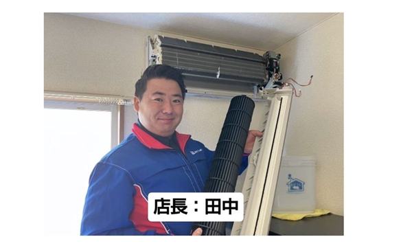 21060　和泉府中店　03