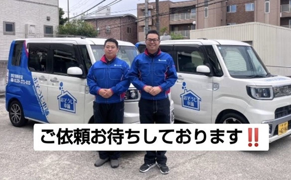 21060　和泉府中店　04