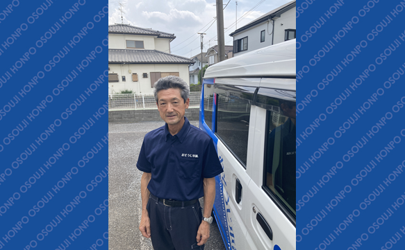 21072 南桜井駅前店 image 001