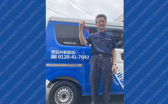 21072 南桜井駅前店 image 002