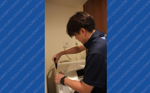 21078 豊中服部緑地店　image002