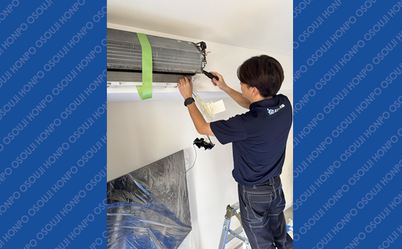 21078 豊中服部緑地店　image004