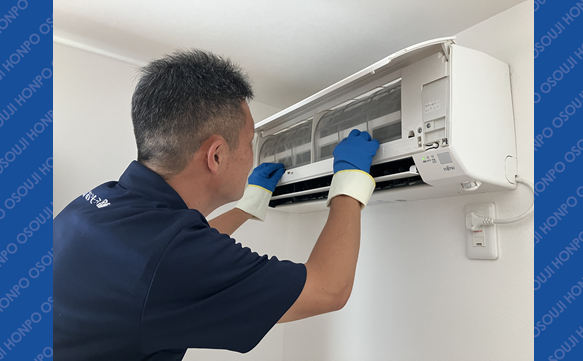 21080 姫路網干店　image 003