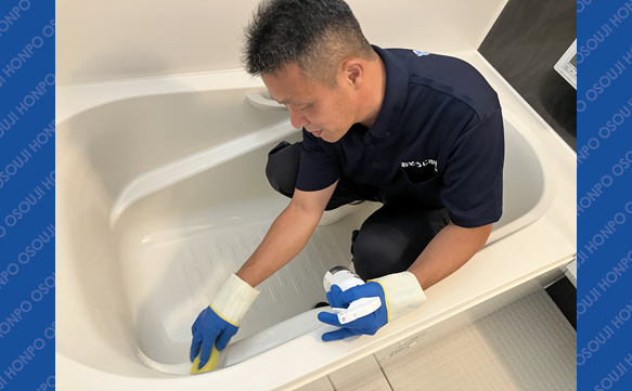 21080 姫路網干店　image 004