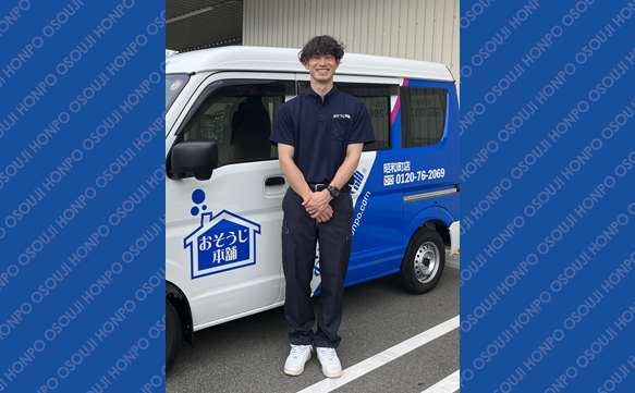 21082 昭和町店　image002