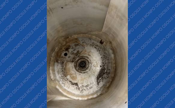 21108　行方店　image003  