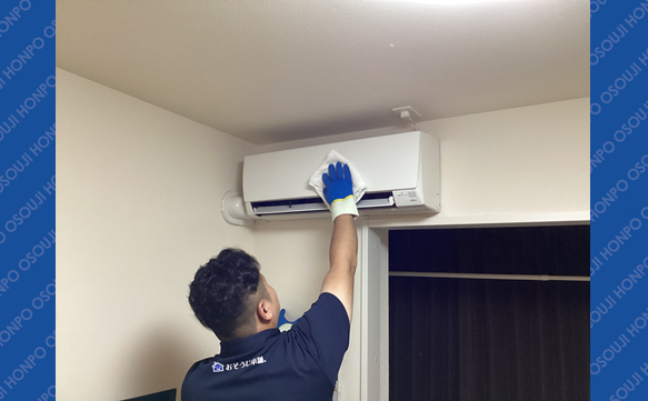 21111 小牧インター店 image001