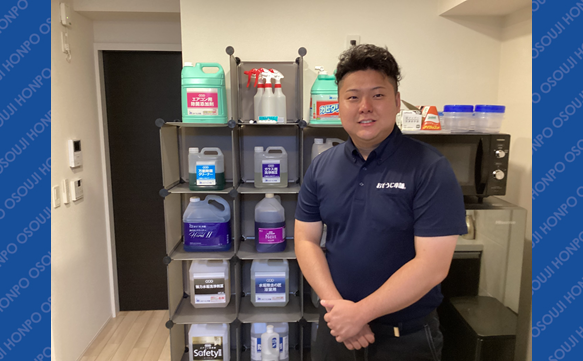 21111 小牧インター店 image004