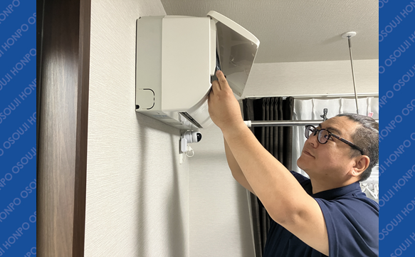 21114 　伊勢原沼目店 image003