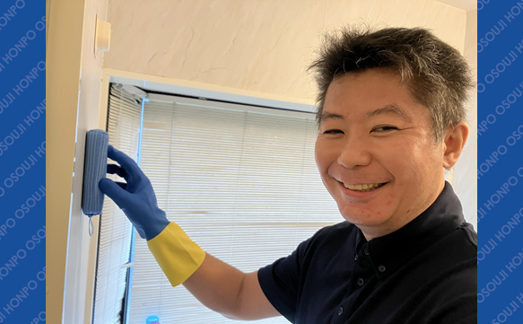 21116 高津新作店　image003　