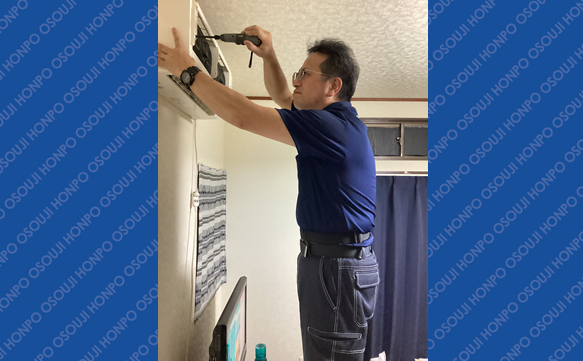 21119 市原青葉台店 image 001