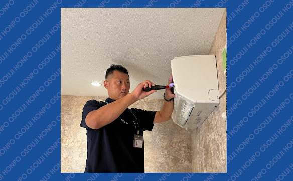 21126 此花店 Image002