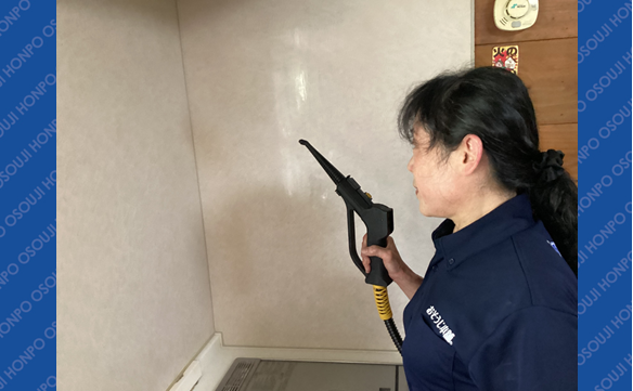 21127 常陸大宮店 image001