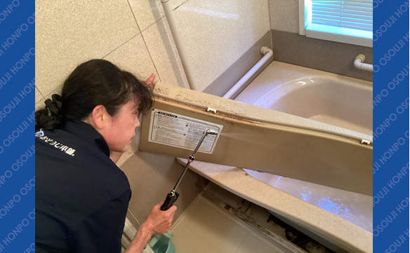 21127 常陸大宮店 image003