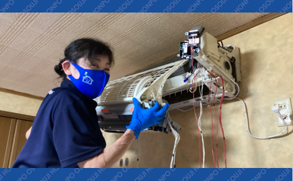 21127 常陸大宮店 image004