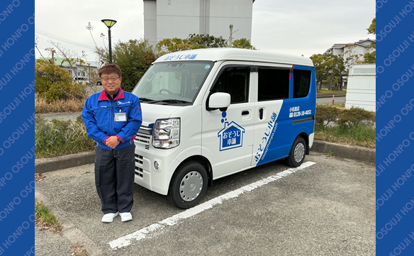 21132 小松島店 Image001