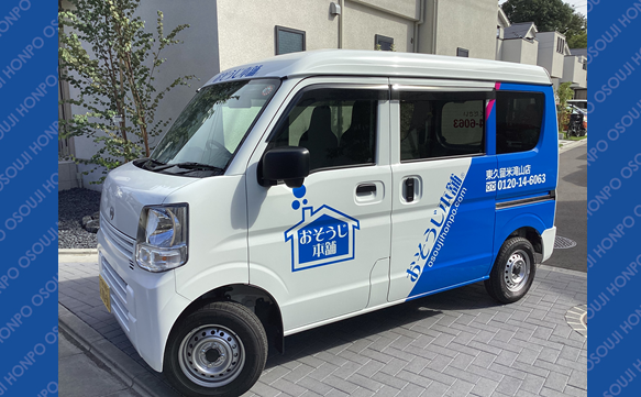 21136 東久留米瀧山店　image002 