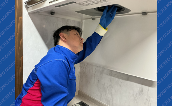 21143 笠間店 Image002