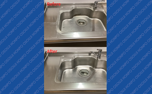 21144 塩山店 image002