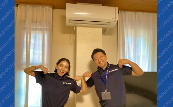 21152 土岐店 Image002