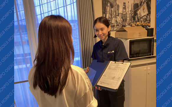 21152 土岐店 Image003