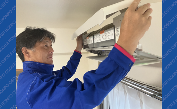 21156 志免本通店　image002