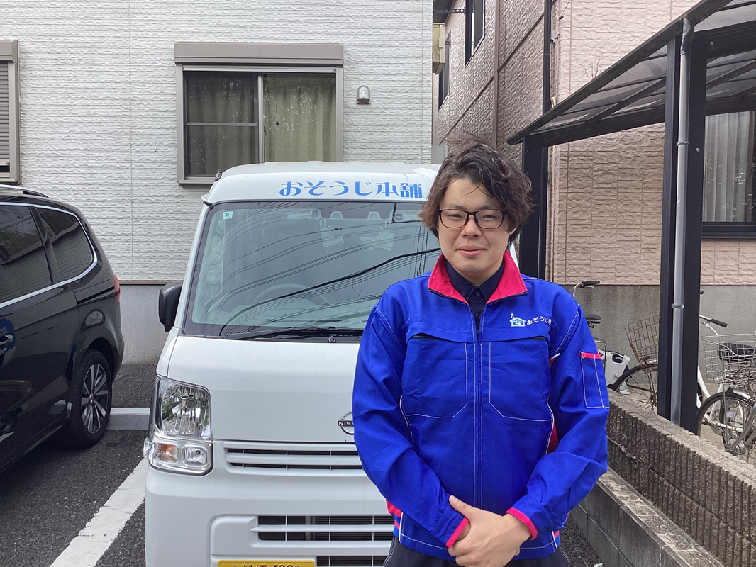 21167 市原五井駅前店 サービス責任者　和田真羽人