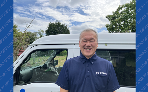 21173 福島北店 image002