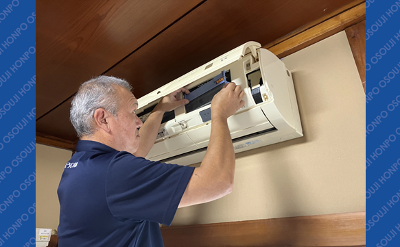 21173 福島北店 image003